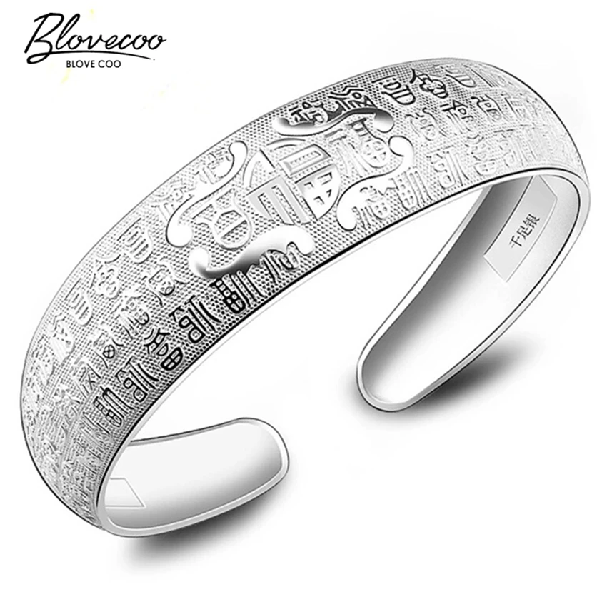 999 silver jewelry manufacturers, wholesale fine silver bracelet