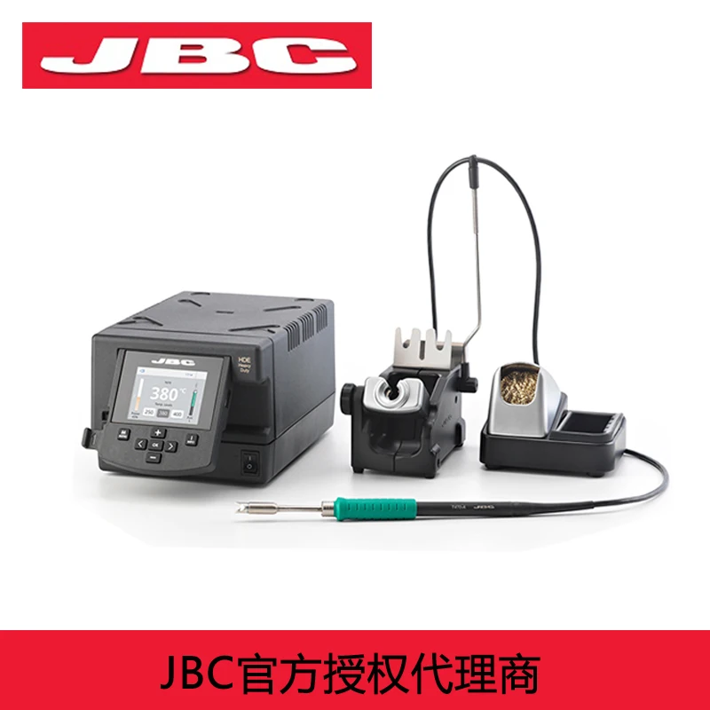 

JBC HDE-2C soldering station use with C470 soldering tip
