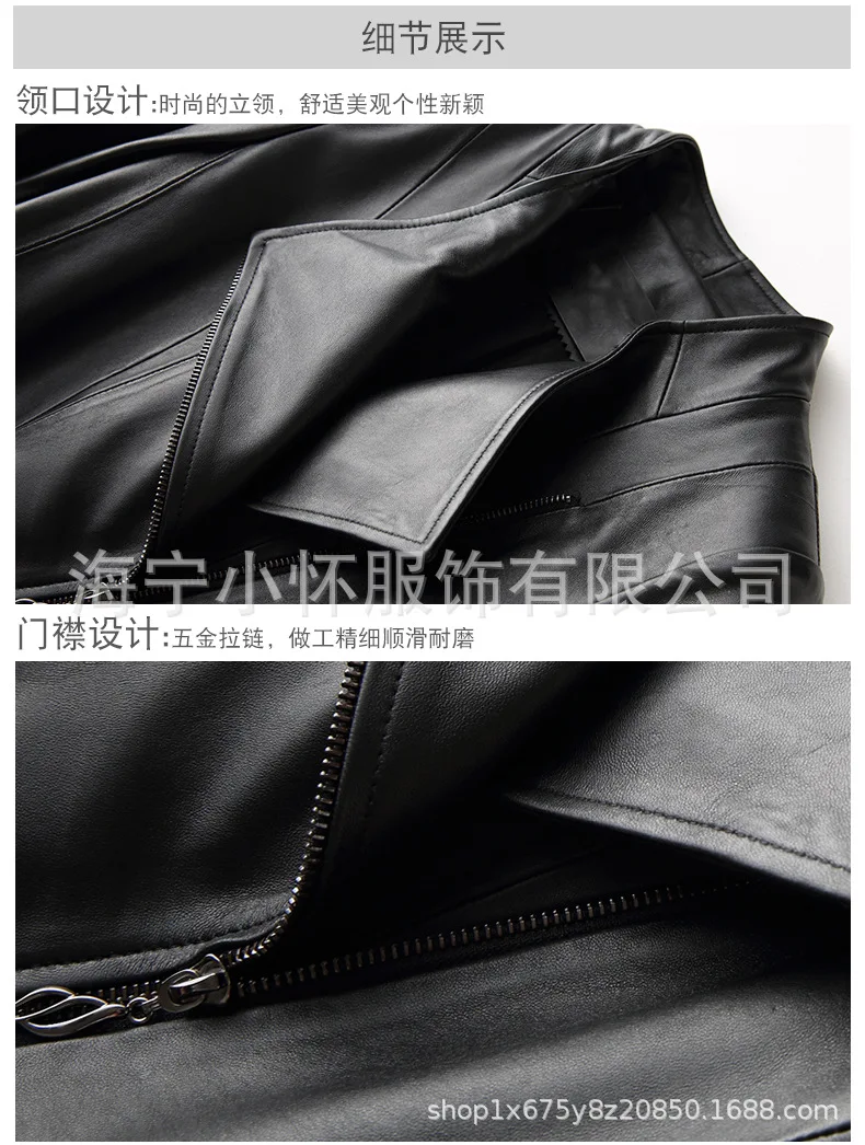 AYUNSUE Real Leather Jacket Women Clothes Korean Fit Streetwear Genuine Leather Jackets Short Sheepskin Motorcycle Coat 226