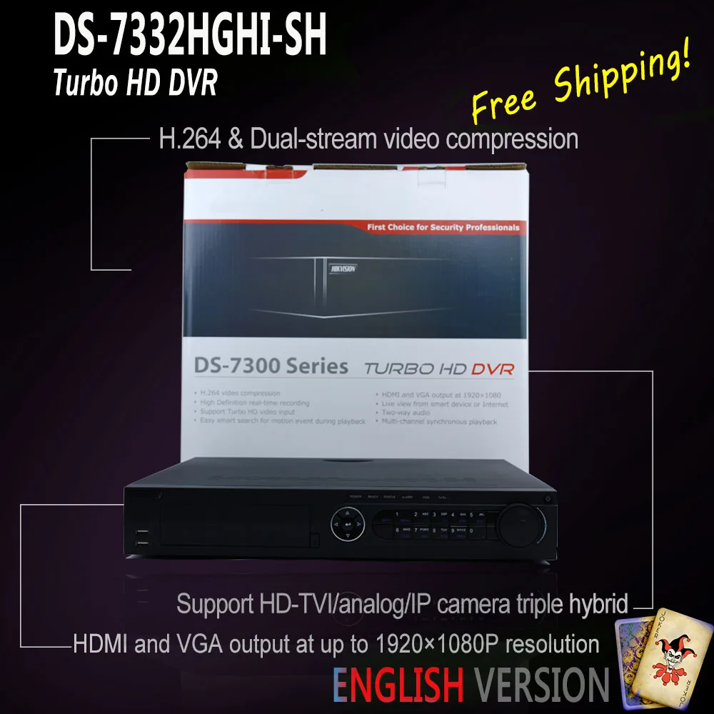 Hikvision TVI DVR английская версия ds-7332hghi-sh 32CH H.264 CCTV Поддержка HD-TVI/аналоговый/IP камеры