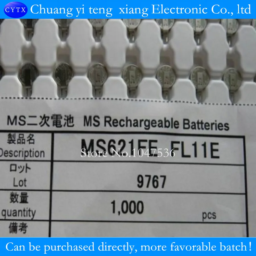 

Clearance shipping MS621FE-FL11E MS621 3V rechargeable lithium battery 10PCS/LOT