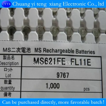 

Clearance shipping MS621FE-FL11E MS621 3V rechargeable lithium battery 10PCS/LOT