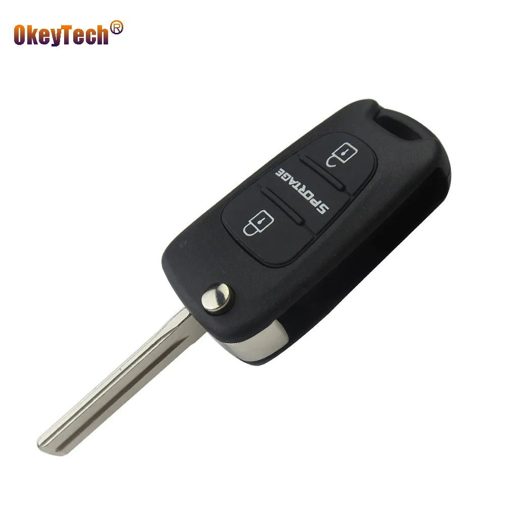 Shell KEY FOR CAR KIA