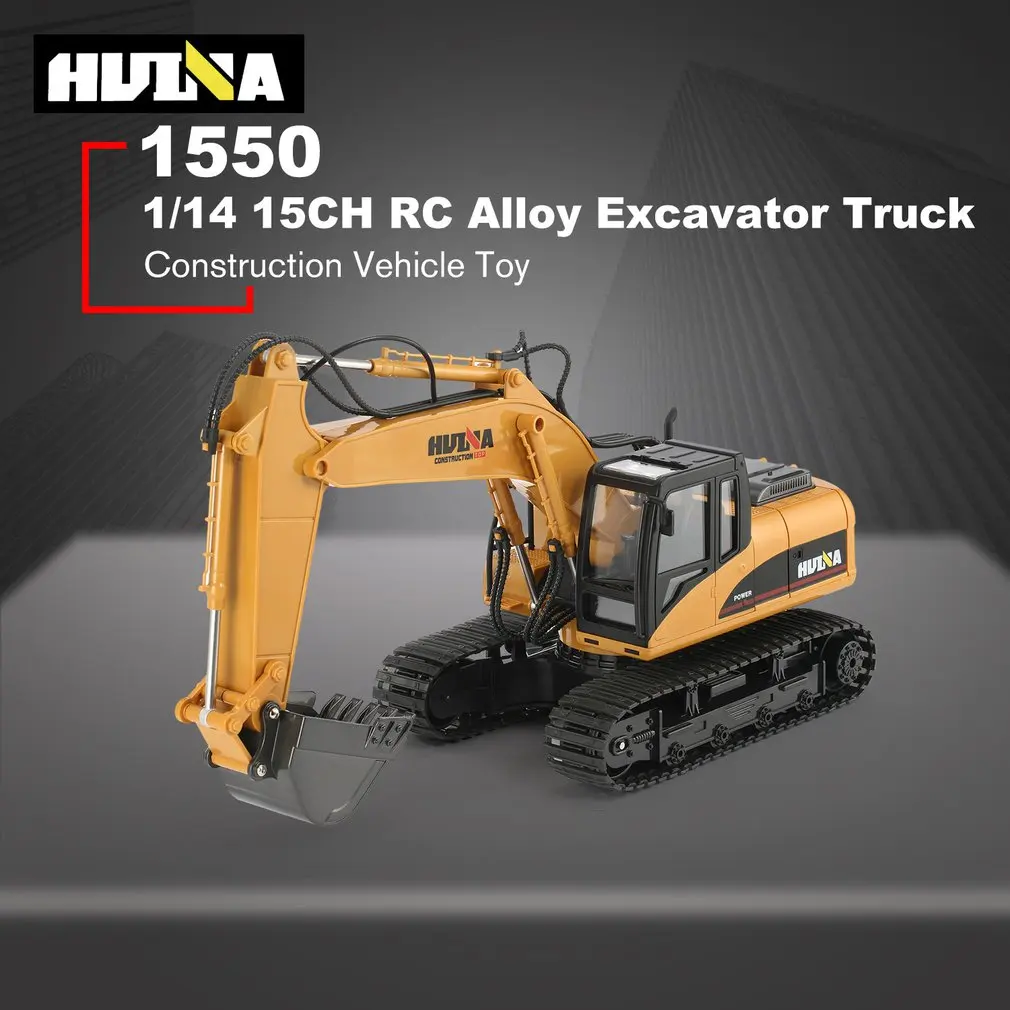 HUINA 1550 RC экскаватор 680 градусов вращения сплав ведро 1/14 15CH строительная машина игрушка подарок с классным звуком/световой эффект