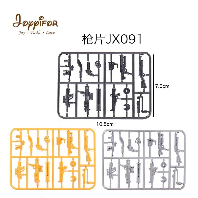 

Joyyifor 1PCS PUBG Game Weapon Pack Military Figure Set Parts Gun Accessories SWAT Model Building Blocks Brick Toys