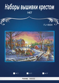 

Dimensions35208_Pleasures_of_Winter Counted Cross Stitch 14CT Cross Stitch Sets Cross-stitch Kits Embroidery Needlework