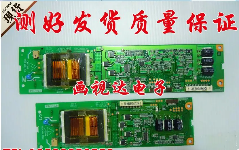 

lt3719p backlight HIGH VOLTAGE BOARD 6632l-0314a 6632l-0315a price difference