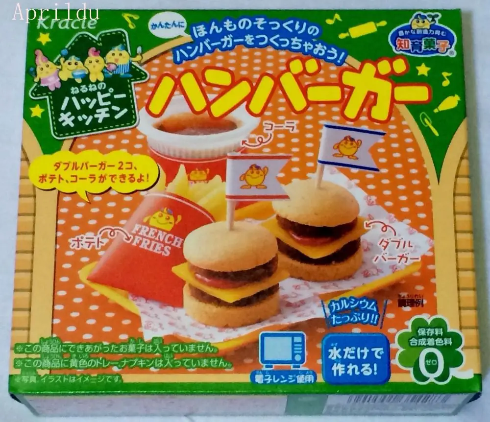 2017 Bags POPIN Cook Hamburger Kracie Hamburger Happy Kitchen Cookin Kids DIY handmade Toy Kitchen Pretend