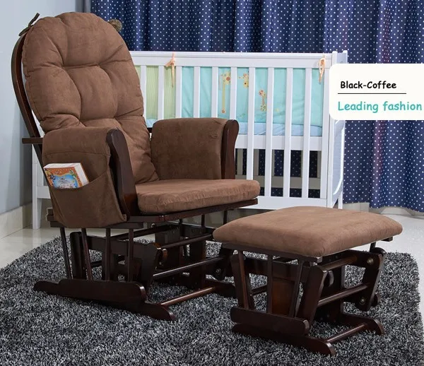 childwood gliding chair