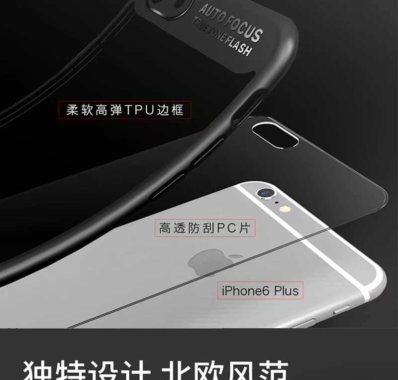 i6i7-_06