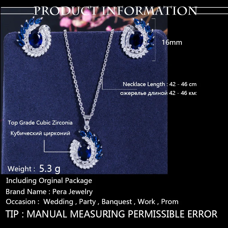 Pera высокое качество AAA+ микро Pave кубического циркония большой синий круглый длинные висячие ожерелье и Комплект сережек для женщин J094