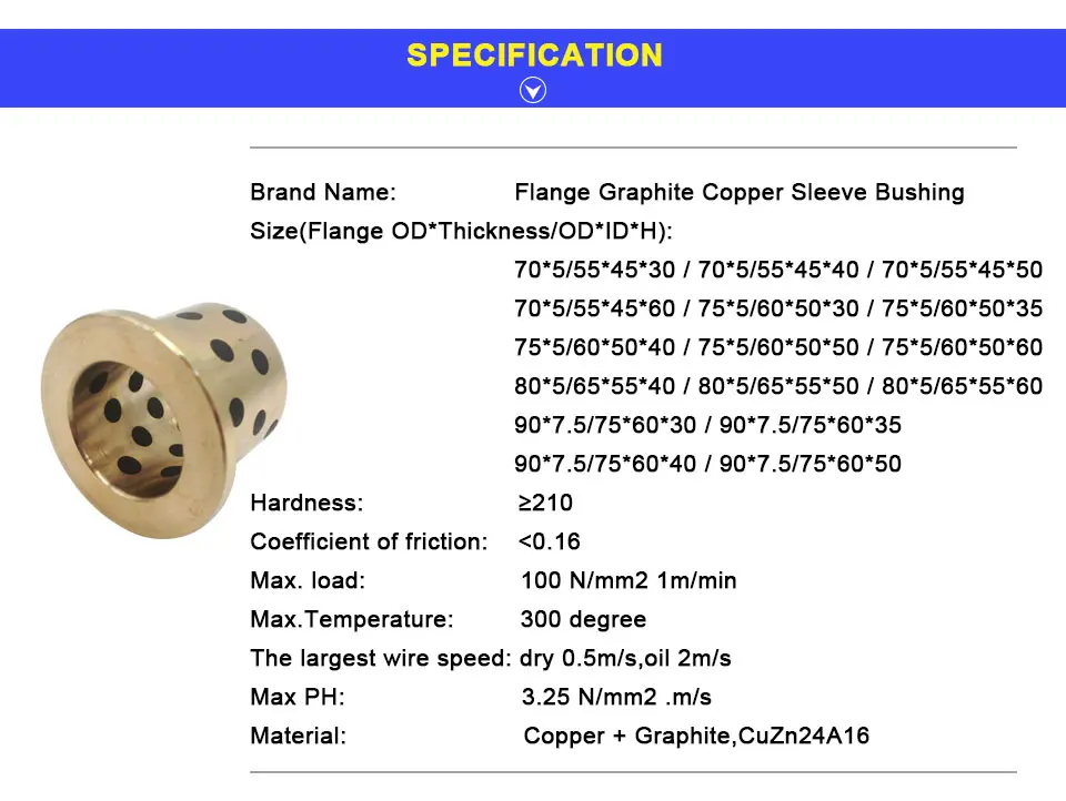 LUPULLEY Фланцевая безмасляная втулка графитовый медный твердый самосмазывающийся подшипник 70 мм* 5 мм фланец* толщина 55x45x30 мм ODxIDxHeight