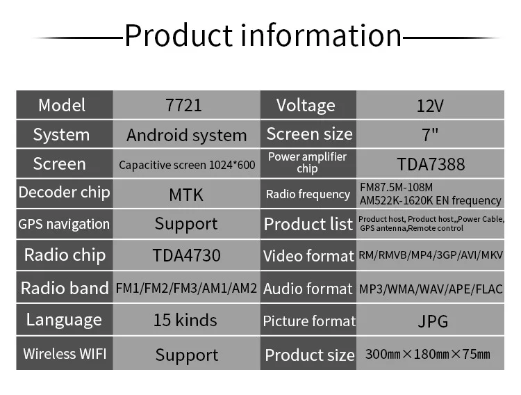 Top Automobile Capacitance Screen MP5 Player GPS Navigation Integrated Machine 7 Inch Vehicle Mounted Bluetooth Dual Spindle Machine 8