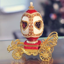 Королевская резьба по яичной скорлупе вырезанная карета фоторамка Музыкальная шкатулка подарок на день рождения металлический брелок