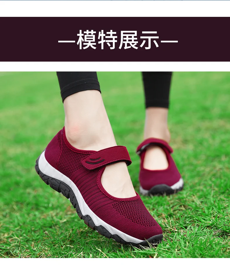 丁蓉蓉5803改_12