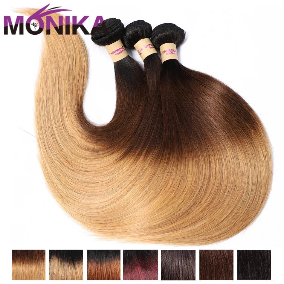 

Monika Hair Peruvian Straight Hair Weave 3/4 Bundles Honey Blonde 1B/#2/#4/#27/#30/#99J Colored Ombre Bundles Human Hair NonRemy