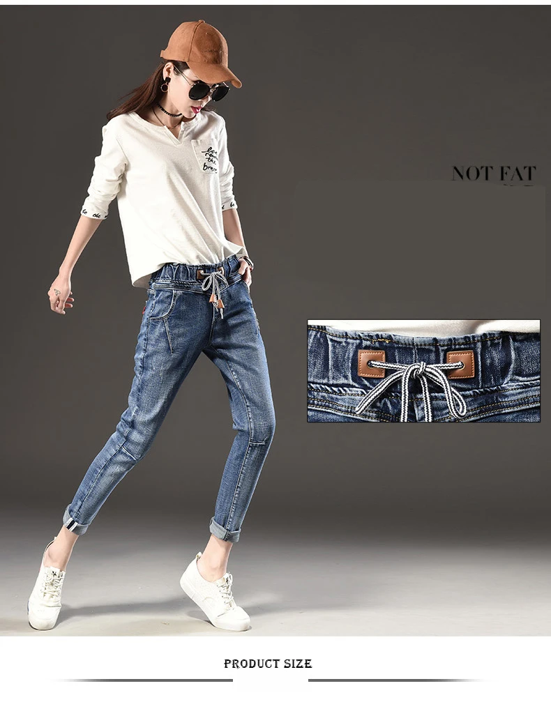 Шаровары для женщин, модные Свободные повседневные винтажные потертые прямые Выбеленные джинсовые брюки из спандекса, женские джинсы размера плюс