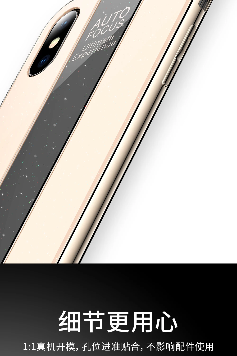 iPhoneX_10