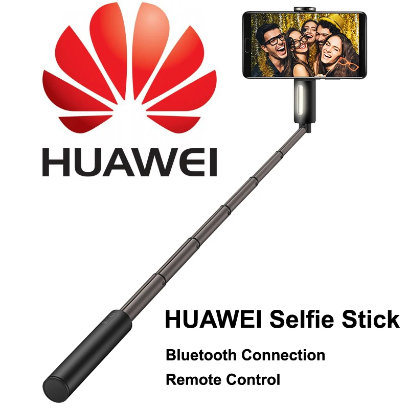 

Huawei Selfie Stick With Bluetooth Connection Remote Control Stylish and Stable Also Served as Flashlight+Bedside Lamp