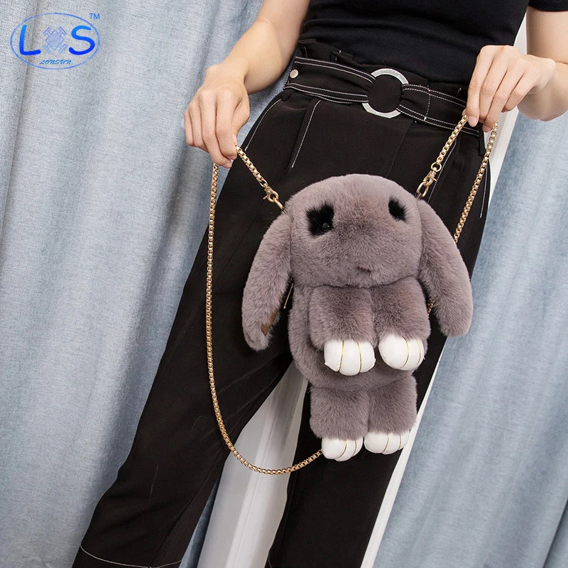 

(LONSUN)Cute Multifunction Rabbit Fur Leather Chain New Diagonal Shoulder Bag Children Cross-Body Messanger Plush Backpacks
