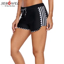 SEBOWEL сексуальные Полосатые Черные Боксеры с полосками зебры, Шорты для плавания, кружевные Плавки размера плюс, бикини с высокой талией, купальник, юбка для женщин