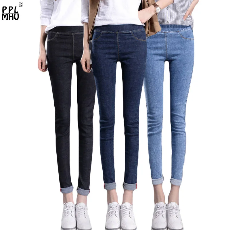 Women's Basic Bottoms skinny pencil pants vintage Elasticated denim pants Plus size stretch mom jeans women's boyfriend jeans