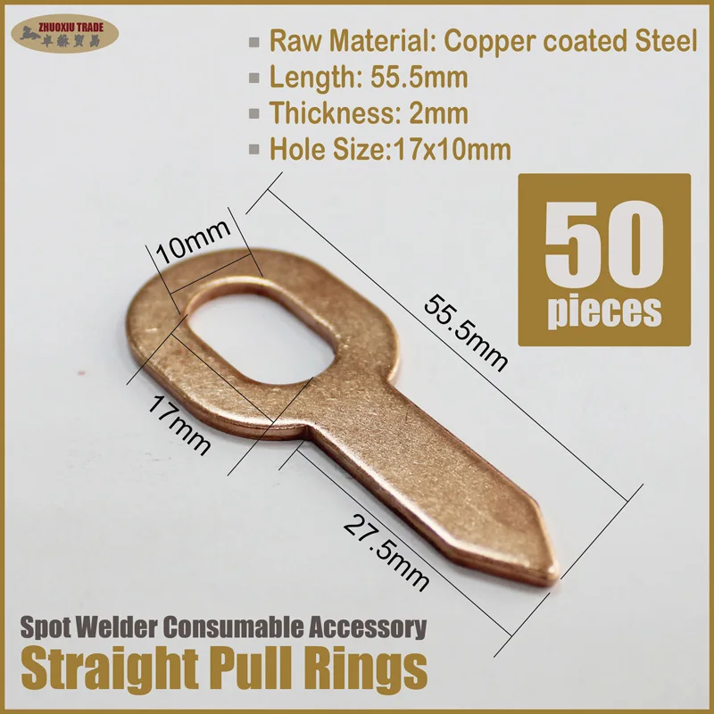 Пуллер для споттера своими руками чертежи