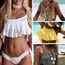 Женский вязаный хлопковый сексуальный бикини накидка для купальника пляжный купальный костюм ручной работы с вырезом на шее