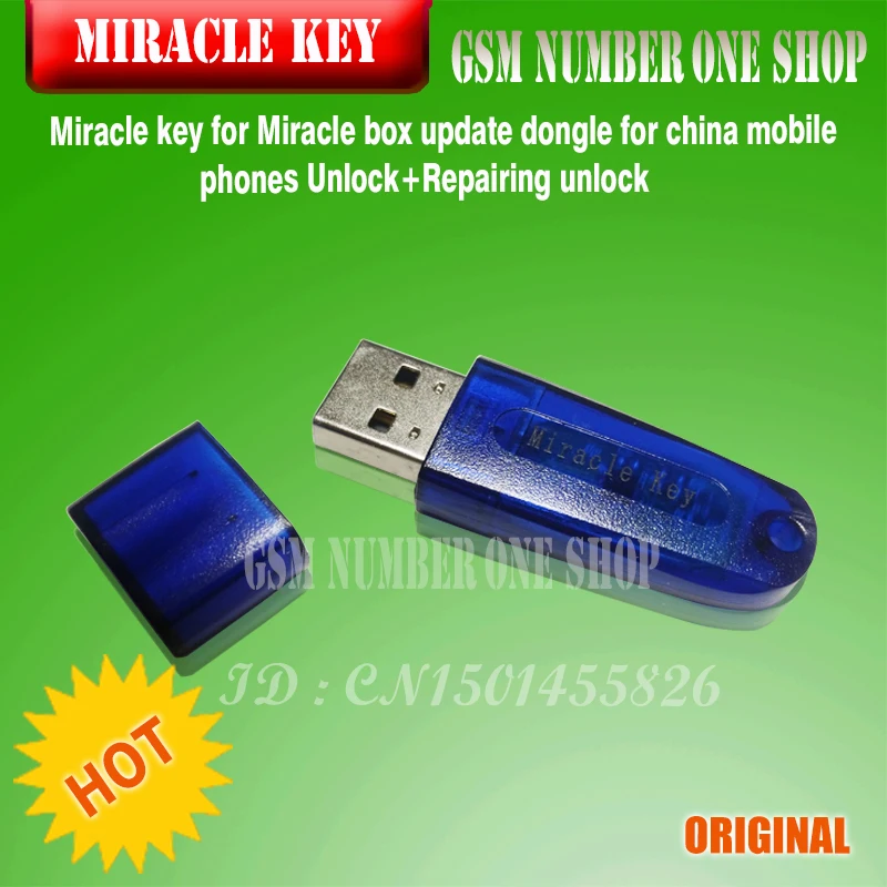 Miracle key-GSMJUSTONCCT-B3 