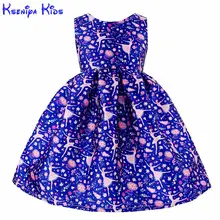 Kseniya Kids/балетное платье с принтом для девочек г. Новогодние Детские праздничные платья, детские костюмы для детей от 2 до 10 лет, Alg2116
