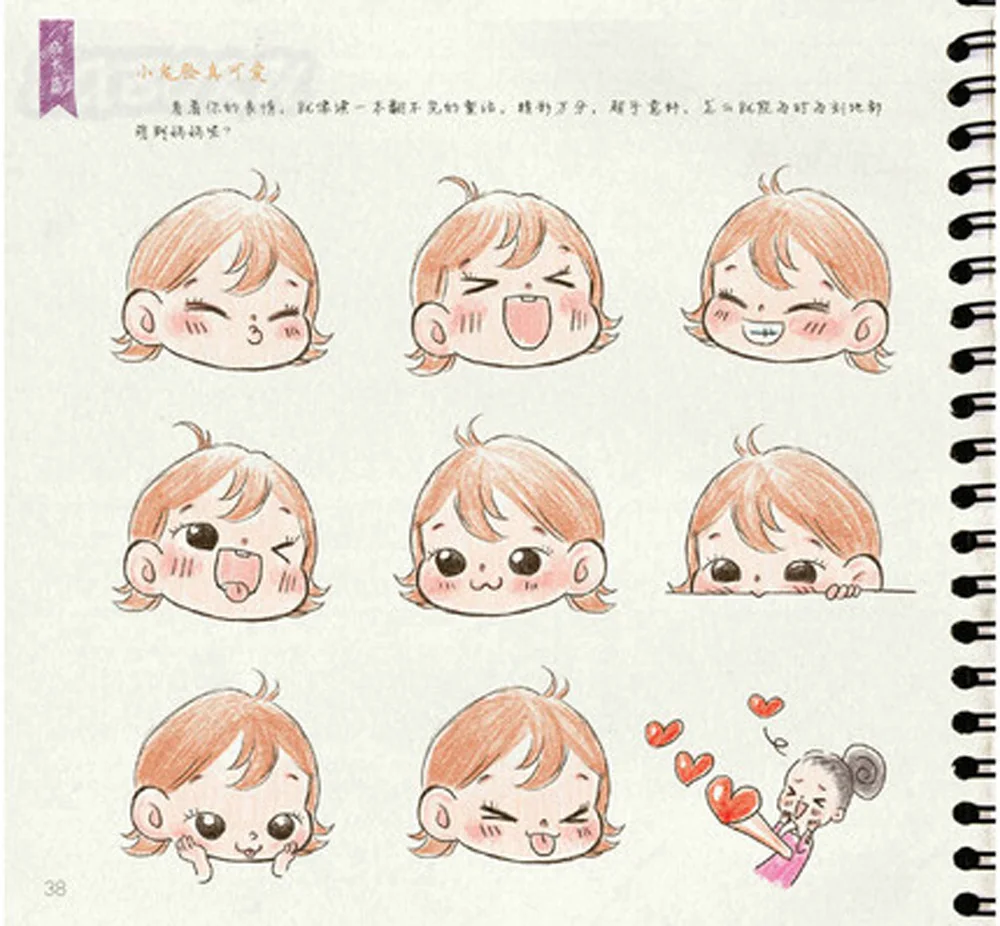 Lovey Del Bambino di Colore Matita Penna Pittura Disegno Libro per la donna Incinta Del Bambino Dei Bambini in Lovey Del Bambino di Colore Matita Penna