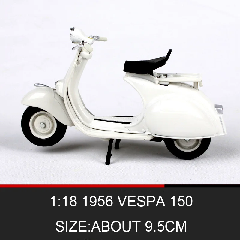 1956 VESPA 150 Maisto 1:18 модели мотоциклов VESPA GTS 300 модель велосипедная база литая под давлением мото детская игрушка для коллекции подарков - Цвет: 1956 VESPA 150