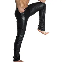Пикантные Для мужчин плюс Размеры высокие эластичные блестящие узкие плотные брюки искусственная кожа Глянцевая панк сценический карандаш брюки Эротическое нижнее белье, легкая одежда, F39