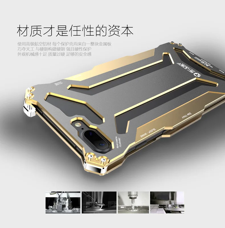 iphone 7 (2)