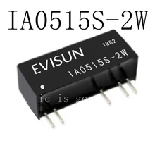 5PCS IA0515S IA0515S-2W