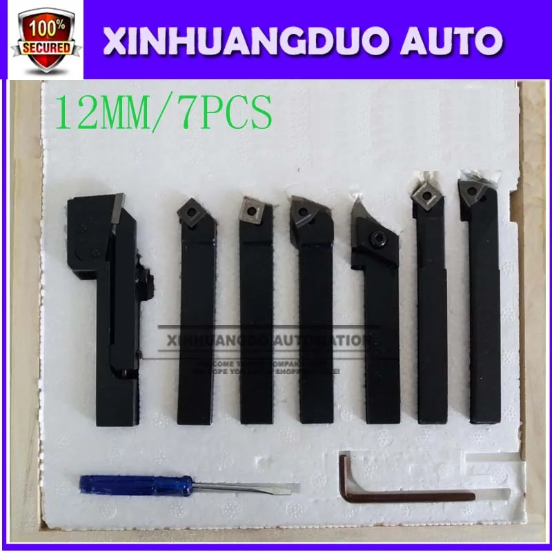 Buy Hot 12mm 7pcs/set indexable carbide turnnig tools