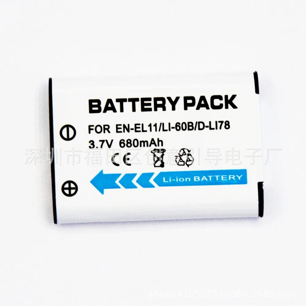 

free shipping LI-60B LI60B 680mAh Camera Battery for Olympus FE series FE-370 FE370