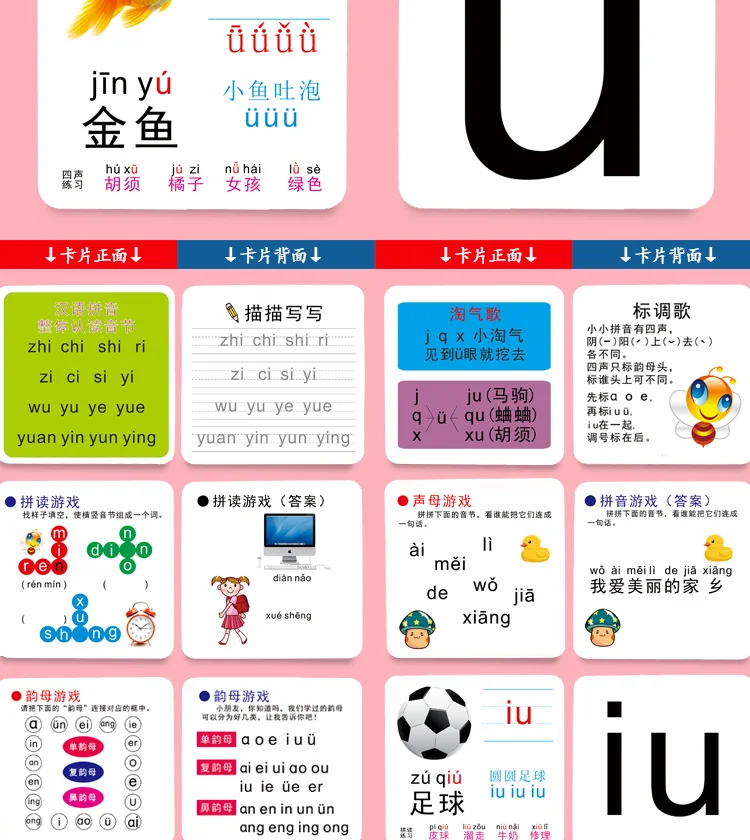 5 коробок новое Раннее Образование Детские Дошкольные Обучающие карточки китайские персонажи карты китайские персонажи/пиньинь/Математика для детей