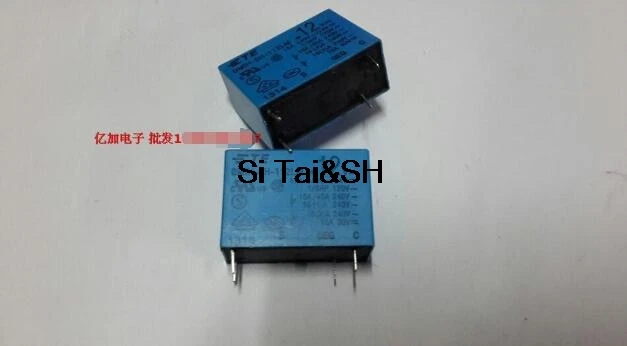

OMIH-SH-112LM OMI 12V 16A 4