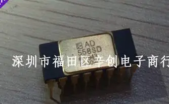 

AD558SD
