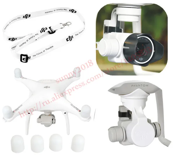 Dji Phantom Pro Gimbal Camera Lens Cover Cap Lens Hood For DJI