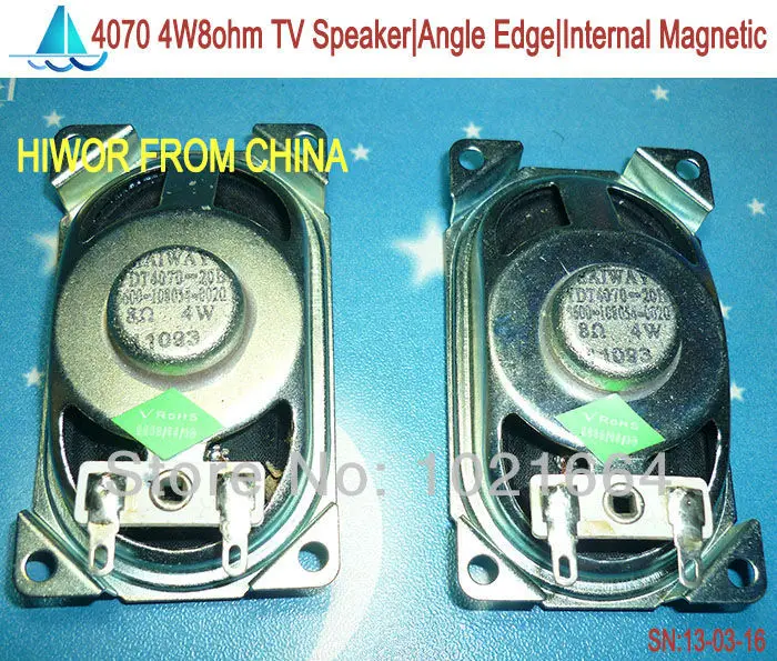 01-2 8R4W  4070 (2)