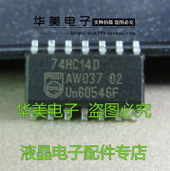 

74 hc14d SOP - 14 six inverse Schmitt trigger