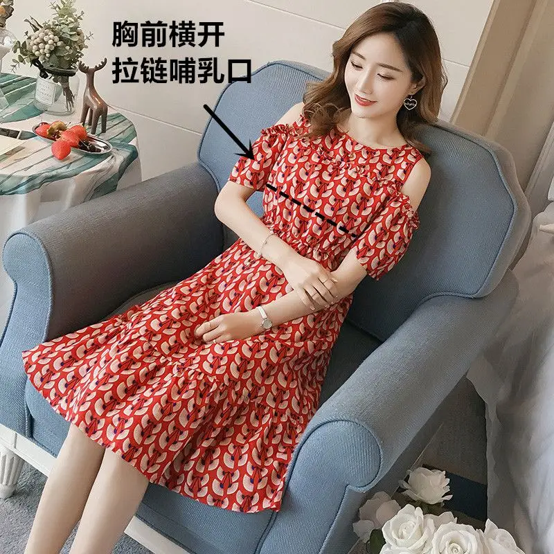 off-the-shoulder беременных женщин летнее платье Корейская версия Уайлд Высокая талия шифоновая юбка с цветочным принтом Грудное вскармливание юбка