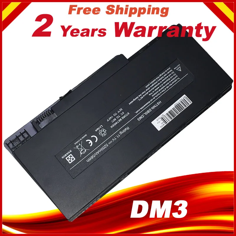  Laptop Battery for HP Pavilion dm3 577093-001 HSTNN-UB0L FD06 HSTNN-OB0L VG586AA
