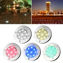 Солнечный светодиодный Gound настенная лампа напольный светильник с 9 светодиодный 5 цветов Солнечная уличная газонная лампа Водонепроницаемый светодиодные фонари для сада Освещение для лестницы