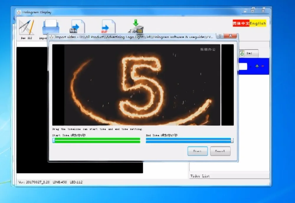 3D Logo Projector Advertising Display 20W Fan Holographic Moving Head Light Holiday Decoration Led door light Laser Lamp ghost 3D Logo Projector Advertising Display 20W Fan Holographic Moving Head Light Holiday Decoration Led door light Laser Lamp ghost