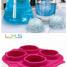 50 шт./лот прочный силиконовый, для питья лоток Прохладный в форме мозга ледяной кубик для заморозки пресс-форм ледяной бар создатель прессформы