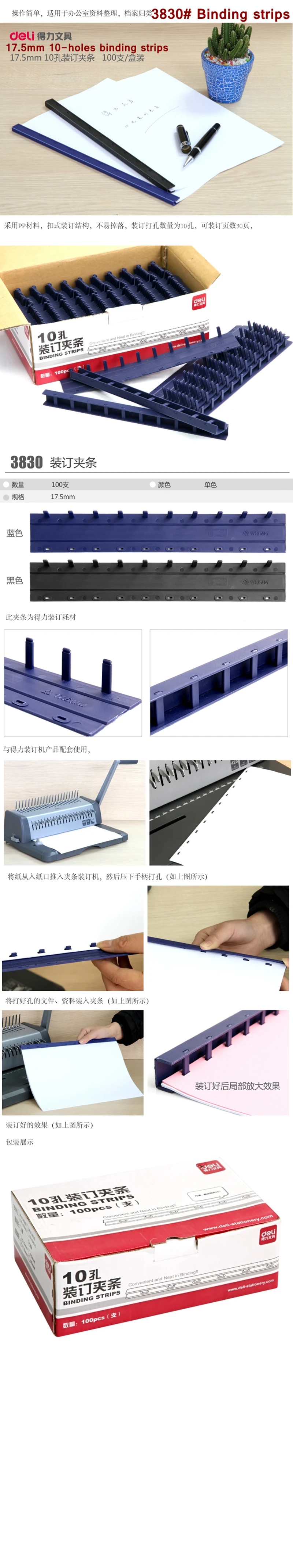 3830