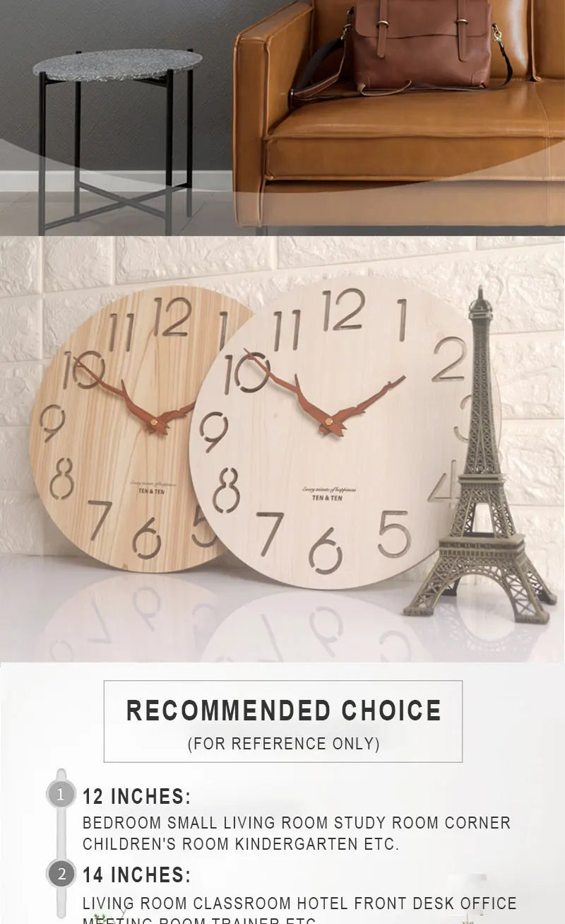 wall clock (12)